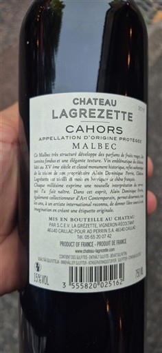 Zuidwest-Frankrijk Cahors Lagrézette Niet-geïntegreerd