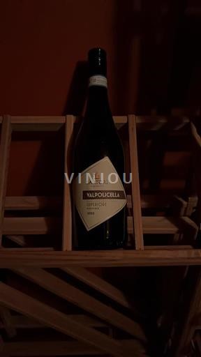Benecija Valpolicella Sartori di Verona Radole 2022