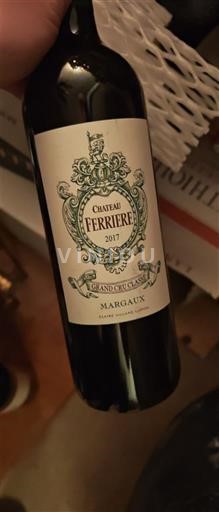 Bordeaux Margaux Grand Cru Château Ferrière 2017