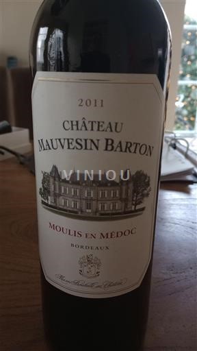 Bordeaux Moulis-en-Médoc Château Mauvesin Barton 2011
