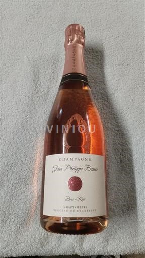 Champaña Champán Jean-Philippe Bosser Brut Rosé Sin añada