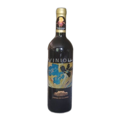 Wallis Großes Gewächs Château Villarens Grand cru Morges 2019