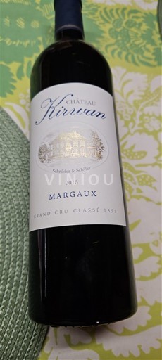Bordeaux Margaux Grand Cru Kirwan 2016