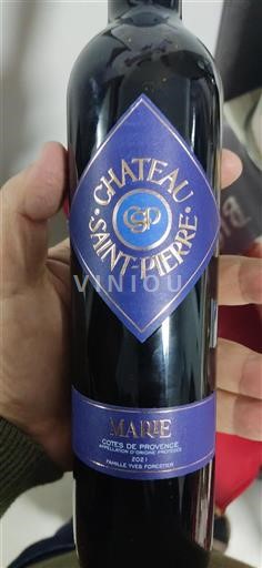 Provence Côtes-de-Provence Château Saint-Pierre Marie 2021