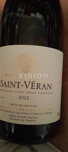 Bourgogne Saint-Véran Domaine Des Deux Roches Tradition 2023