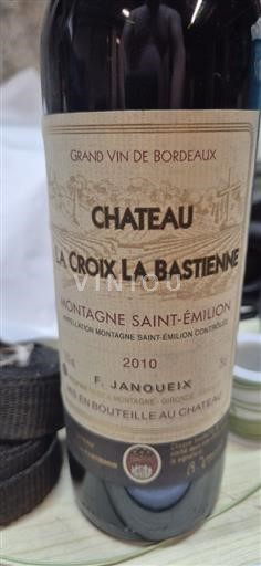 Bordeaux Montagne-saint-émilion Château La Croix La Bastienne 2010