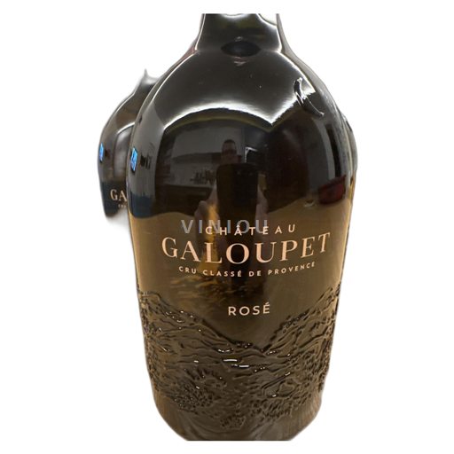 Provansa Côtes-de-Provence Château Galoupet Cru classé de Provence 2021