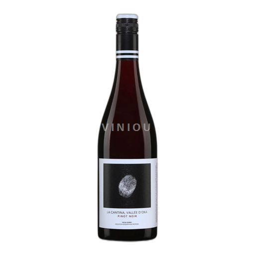 Québec Không được chỉ định La Cantina 2023