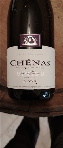 Beaujolais Chénas Rémi Benon 2023