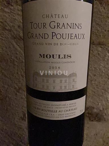 Bordeaux Nicht spezifiziert Château Tour Granins Grand Poujeaux 2018