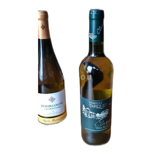 Sydväst Ospecificerad Domaine Tariquet Icke årgångsbetecknad