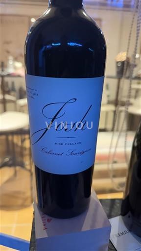 Kaliforniska AVA Ospecificerad Josh Cellars Cabernet Sauvignon 2021