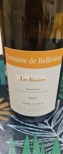Loiretal Jasnières Domaine Bellivière Les Rosiers 2022