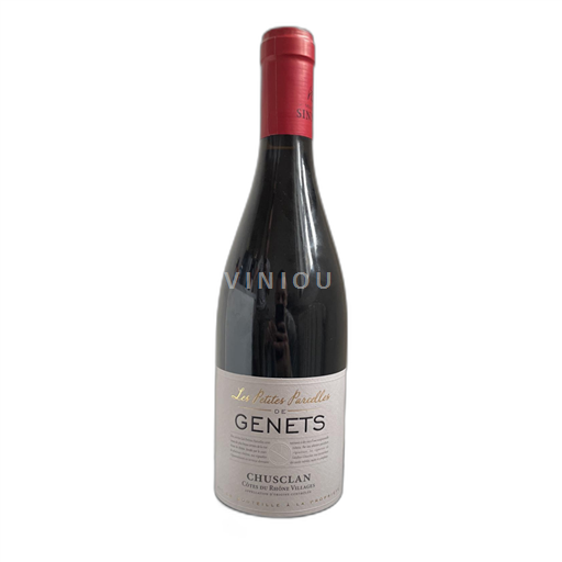 Vin Rouge sec Les Petites Parcelles de Genets Laudun Chusclan Vignerons 2022 France Vallée du Rhône AOC