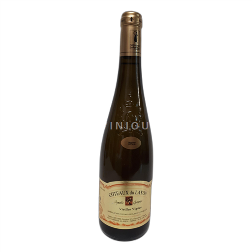 Vallée de la Loire Coteaux-du-layon Vignoble GREGOIRE Vieilles Vignes 2022