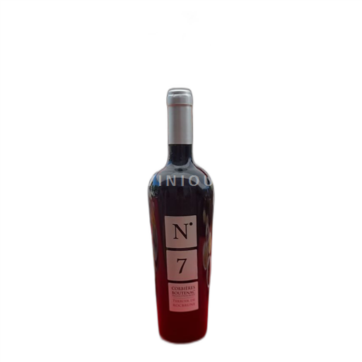 Languedoc Corbières-Boutenac Celliers Orfée Rocbrune N°7 2017