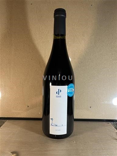 Rhônedalen Côtes du Rhône Domaine Paganion Icke årgångsbetecknad