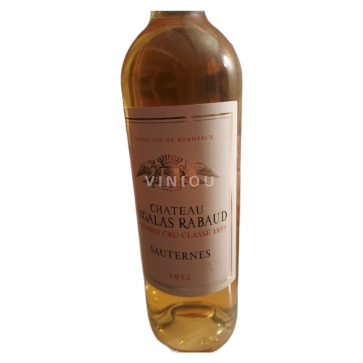 Bordeaux Sauternes Premier Cru Château Sigalas Rabaud 2012