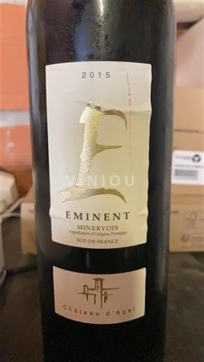 Langvedok Minervois Château Agel Eminent 2015