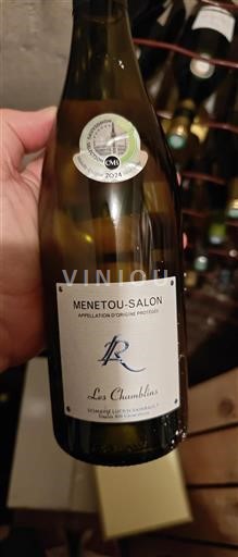 Valle del Loira Menetou-Salon Domaine Lucien Raimbault Les Chamblins 2024