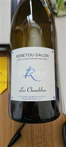 Vin Blanc sec Les Chamblins Domaine Lucien Raimbault 2024 France Vallée de la Loire Menetou-salon AOC