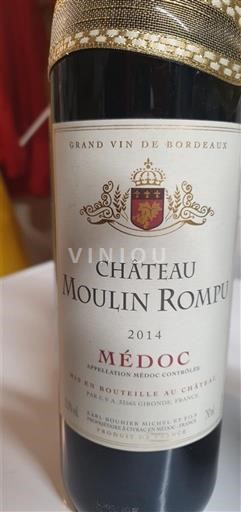 Bordeaux Médoc Château Moulin Rompu 2014
