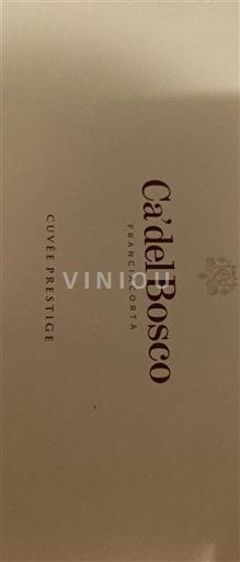 Lombardiet Franciacorta Ca' del Bosco Prestige Ikke årgangsbestemt
