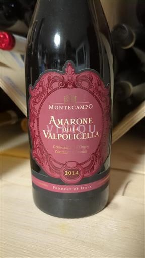 Véneto Amarone della Valpolicella Montecampo Amarone della Valpolicella 2014