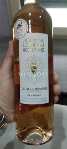 Provenza Coteaux d'Aix-en-Provence Domaine L'Oppidum des Cauvins 2022