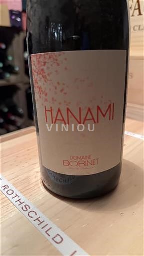 Údolí Loiry Saumur Domaine Bobinet Hanami 2014