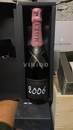 Champaña Champán Moët & Chandon Grand Vintage Rosé 2006
