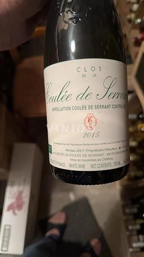 Loire Valley Not Specified Clos de la Coulée de Serrant Coulée de Serrant 2015