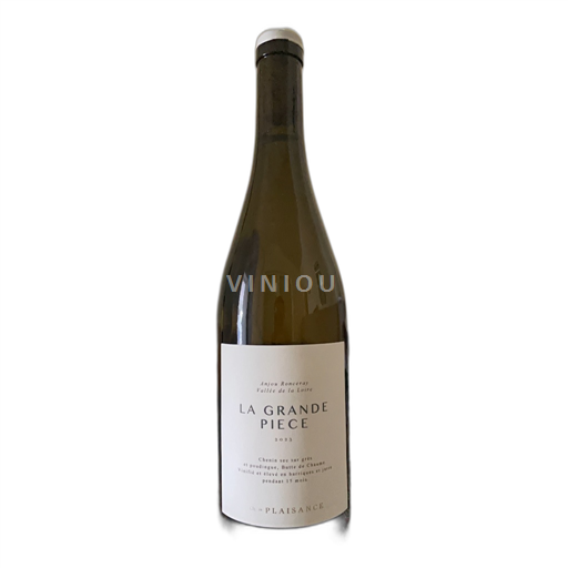 Loiretal Anjou Château Plaisance La Grande Pièce 2023