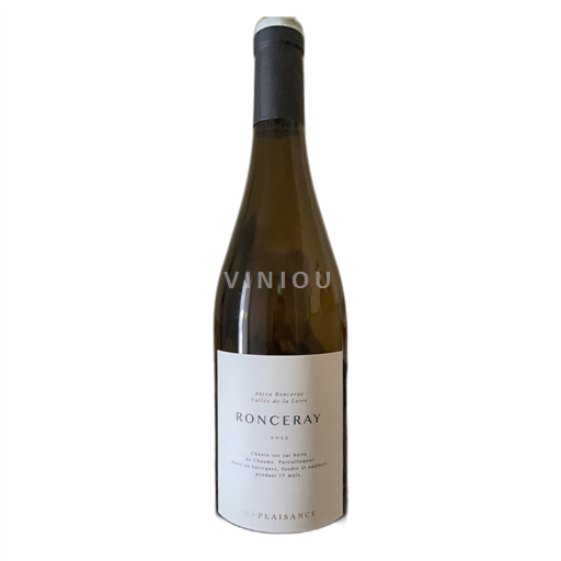 Loiretal Anjou Château Plaisance Ronceray 2023