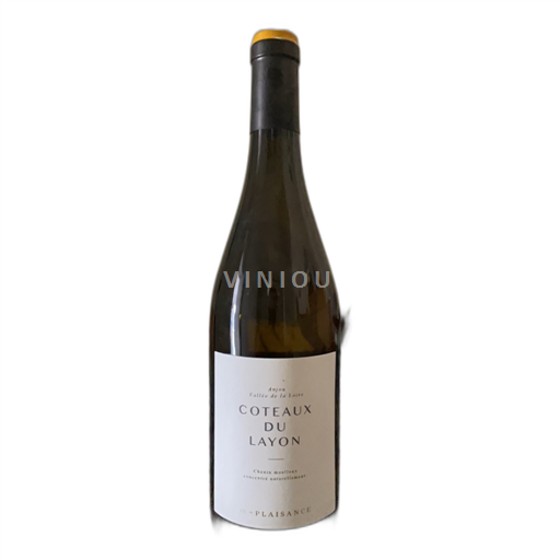 Loiretal Coteaux-du-Layon Château Plaisance 2023