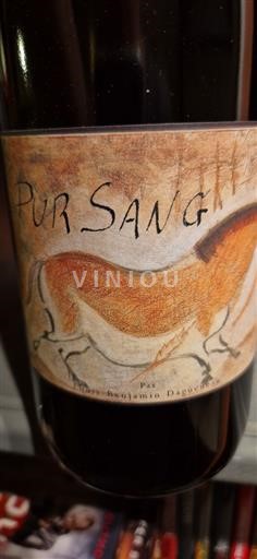 Loirevallei Pouilly-fumé Domaine Didier Dagueneau Pur Sang 2020