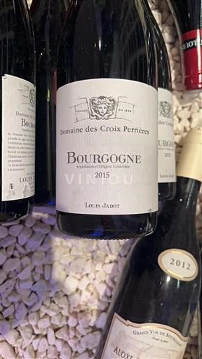 Burgundija Domaine Des Croix Perrières 2015