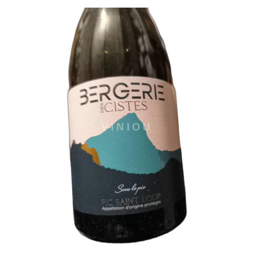 Languedoc Pic-saint-loup Bergerie des Cistes Sous le Pic 2020