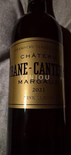 Bordeaux Margaux Grand Cru Château Brane-Cantenac 2021
