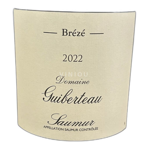 Loiren laakso Saumur Domaine Guiberteau Brézé 2022