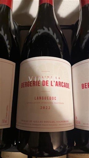 Linguadoca Domaine La Bergerie de l'Arcade 2022