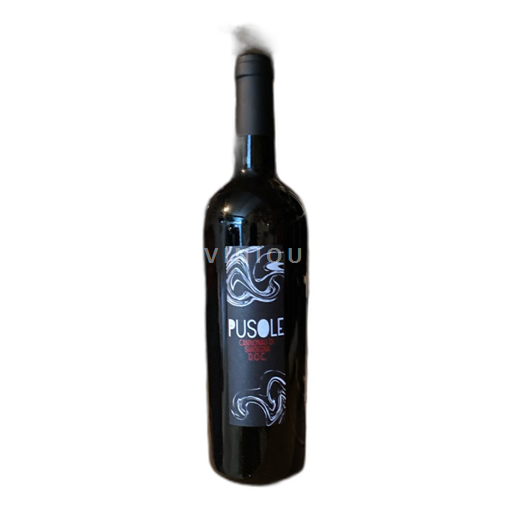Sardinie Cannonau di Sardinie. Pusole 2022