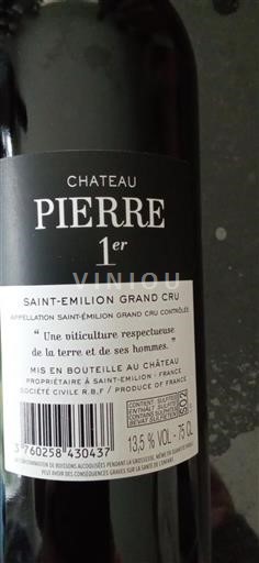 Bordeaux Saint-Émilion Grand Cru Grand Cru Château Pierre 1er 2020