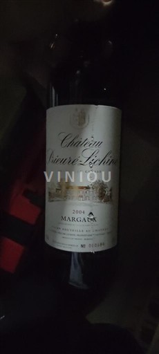 Bordeaux Margaux Grand Cru Château Prieuré-Lichine 2004