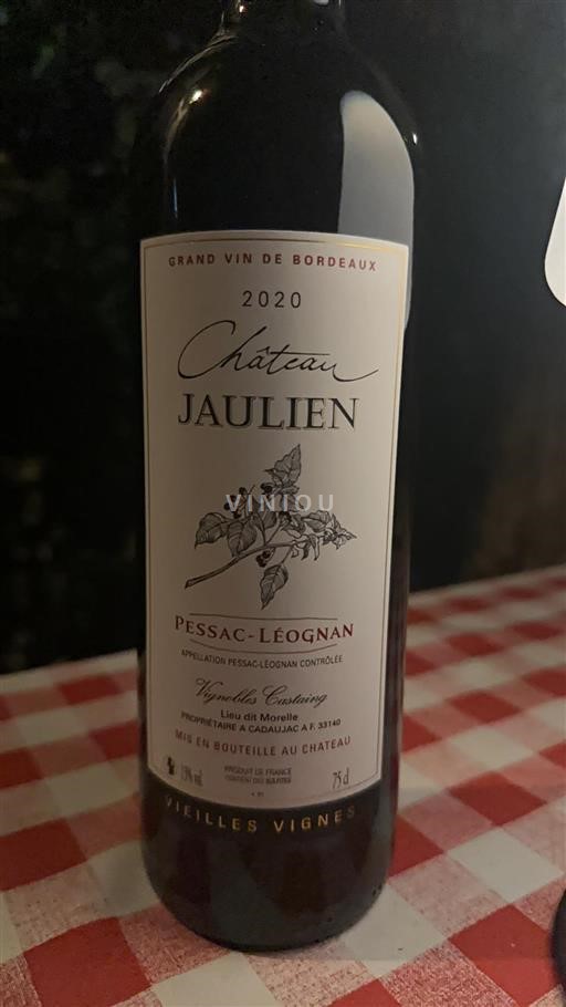 Bordeaux Pessac-Léognan Château Jaulien 2020