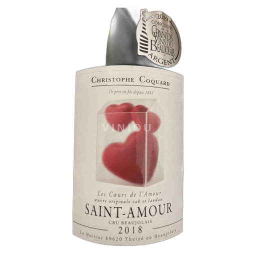 Beaujolais Saint-Amour Christophe Coquard Les Cœurs de l'Amour 2018