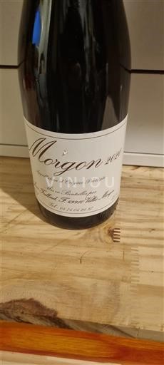 Beaujolais Morgon Jean Foillard 2020