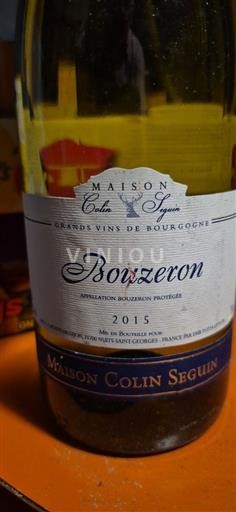 Burgundija Bouzeron Maison Colin Seguin 2015