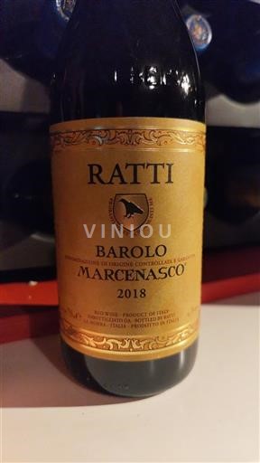 П'ємонт Бароло Ratti Marcenasco 2018