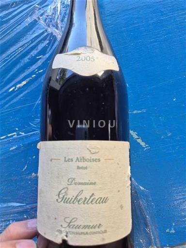 Loiredalen Saumur Domaine Guiberteau Les Arboises 2005